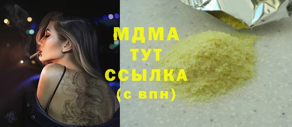 прущая мука Баксан